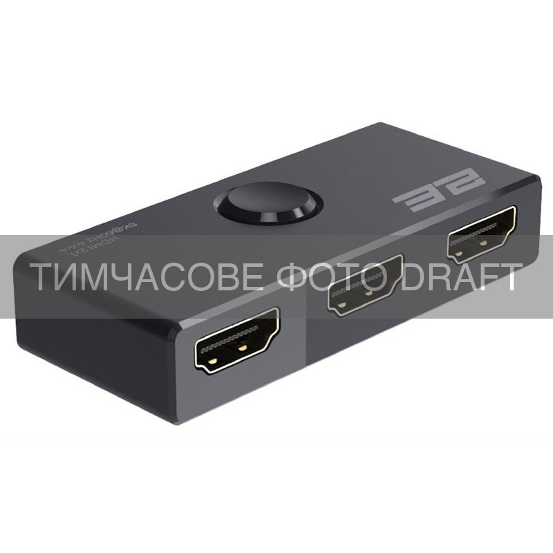 Коммутатор Сплиттер 2E SW2X1BD HDMI 2x1x2 Bi-directional 8K 60Hz 4:4:4 HDR