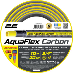 2E Garden hose AquaFlex Carbon 3/4″ 10m 4 layers 20bar -10…+60°C sprinkler connector adapter