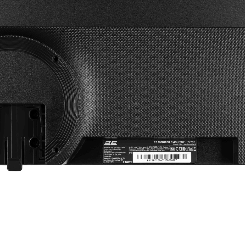 Monitor 2E 27″ H2725B HDMI, DP, MM, IPS, 2560×1440, 100Hz, FreeSync