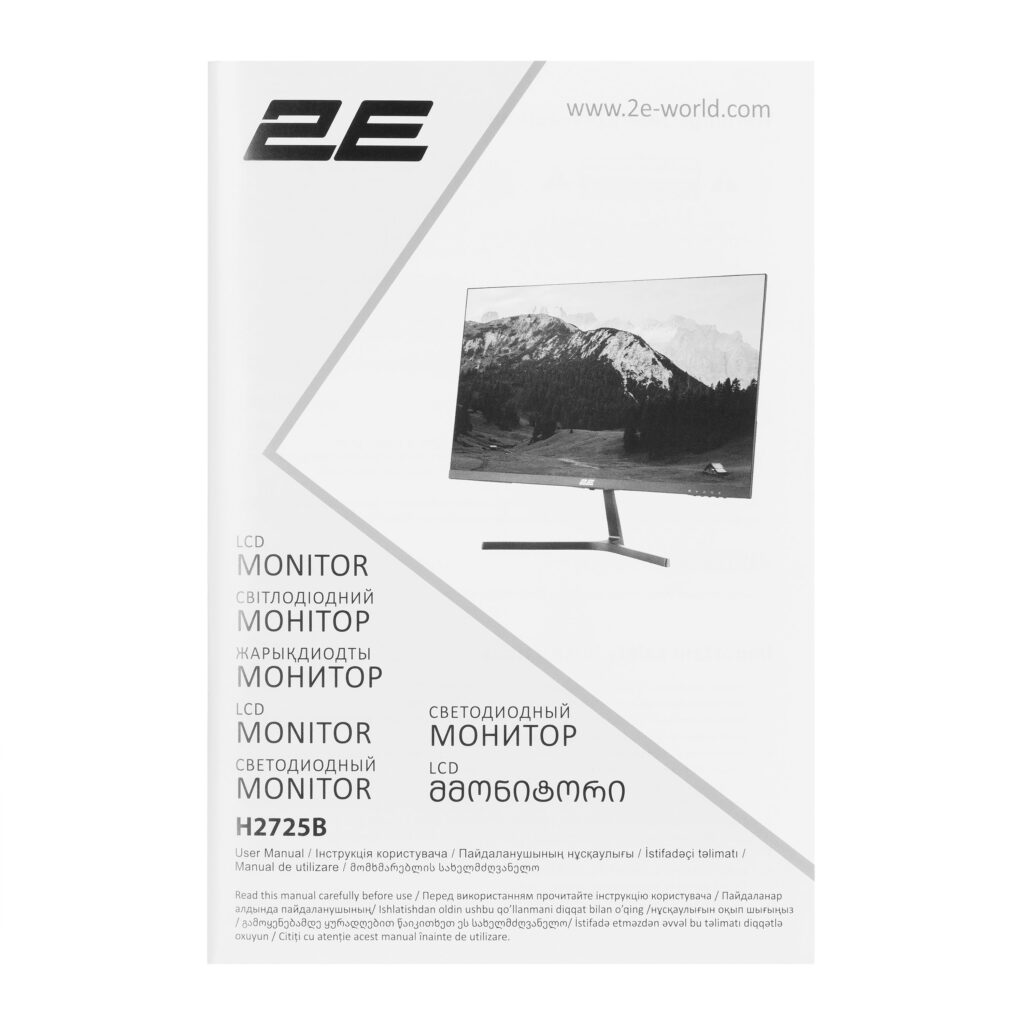 Monitor 2E 27″ H2725B HDMI, DP, MM, IPS, 2560×1440, 100Hz, FreeSync