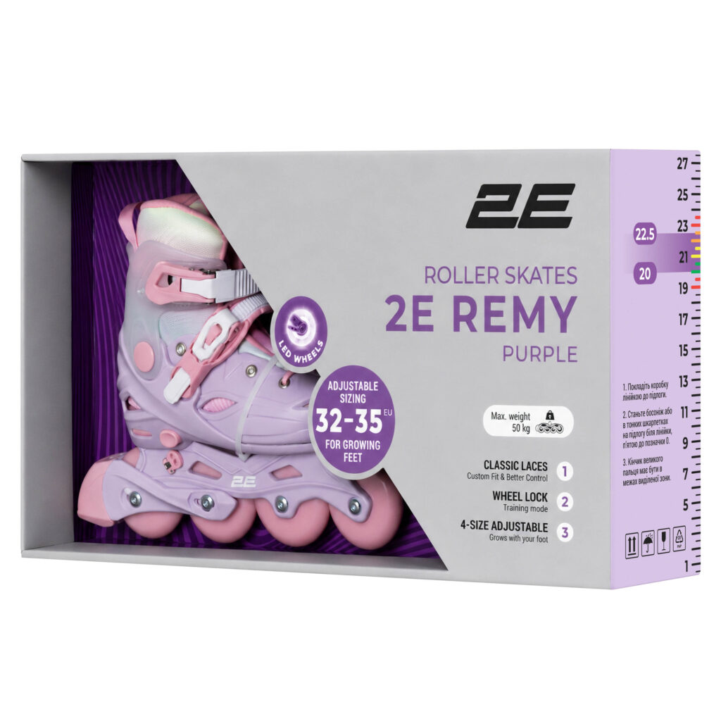 2E Remy Roller Skates, Size 32-35, Purple