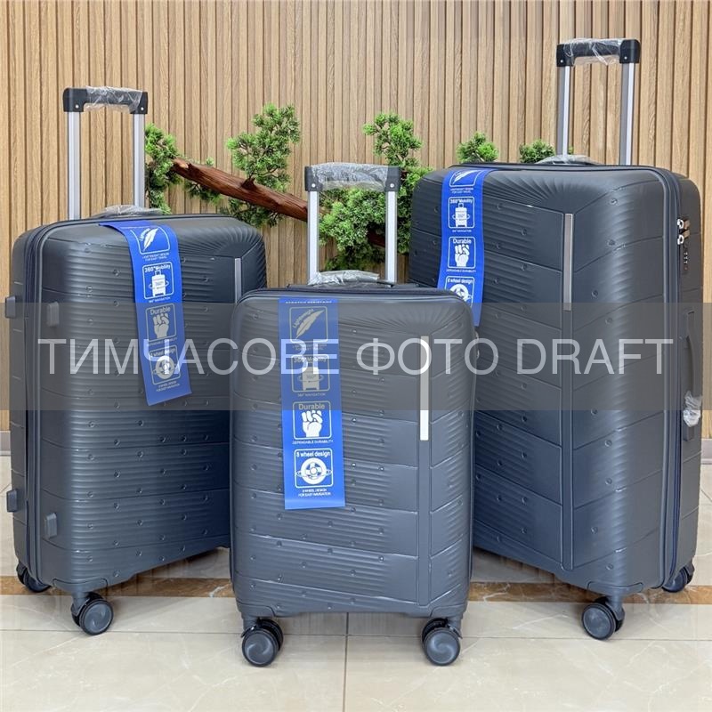 2E Suitcase set 3in1, M7980, polypropylene, (L+M+S), lock (not TSA), anti theft zipper, 4 wheels, dark grey
