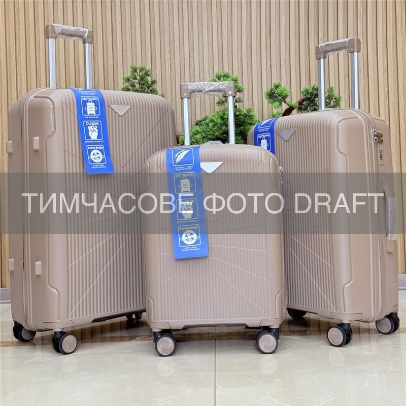 2E Suitcase set 3in1, M7978, polypropylene, (L+M+S), lock (not TSA), anti theft zipper, 4 wheels, khaki