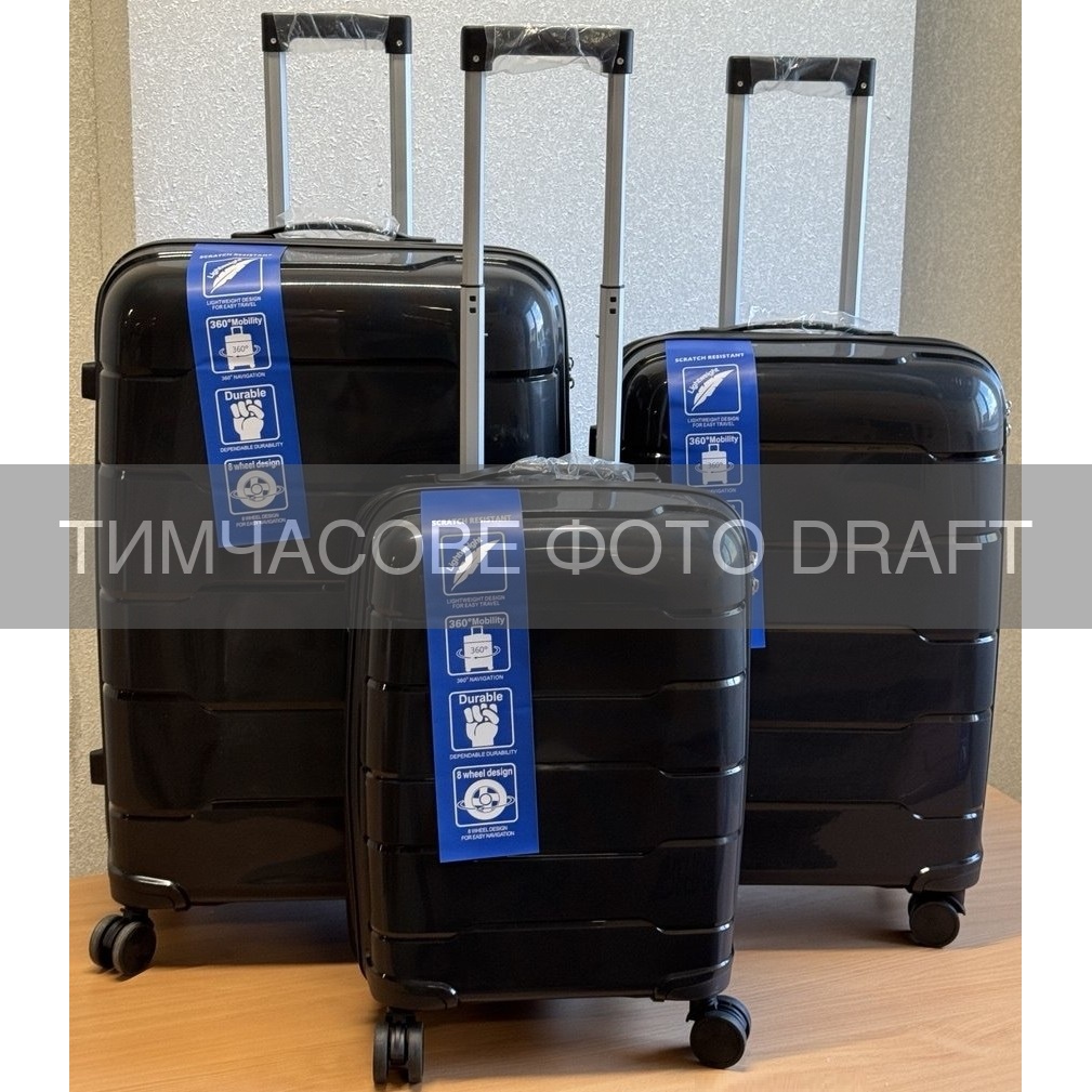 2E Suitcase set 3in1, M6910, polypropylene, (L+M+S), lock (not TSA), anti theft zipper, 4 wheels, black