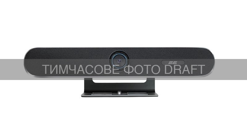 2E Conference System 5x Didgital Zoom, 4K, grey/black