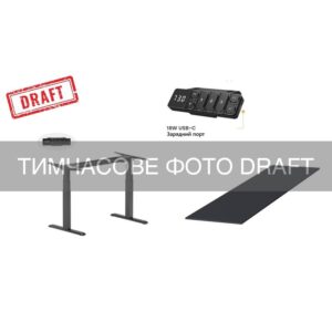 2E CE155 Computer Desk, height 62–126 cm, electric drive, tabletop 150x75x2.5 cm (black), metal base (black)