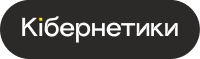 RU-Kibernetiki.com.ua